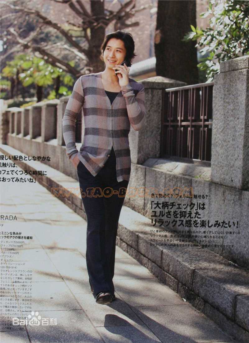 谷原章介(Shosuke Tanihara)精选图册