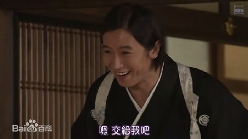 谷原章介(Shosuke Tanihara)在嫁个好人家中的最优质剧照