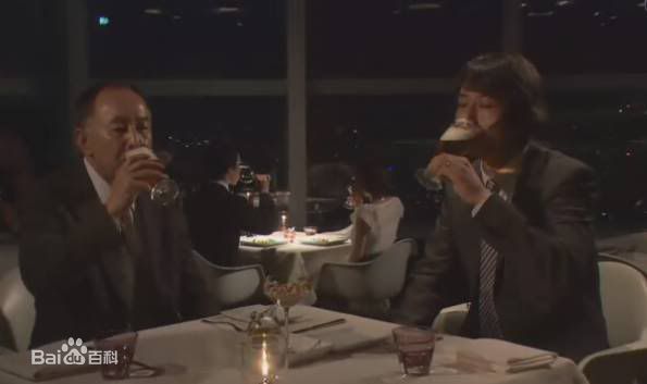 谷原章介(Shosuke Tanihara)在婚活中的最全剧照