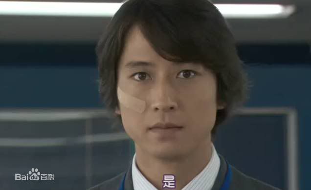 谷原章介(Shosuke Tanihara)在婚活中的最全剧照