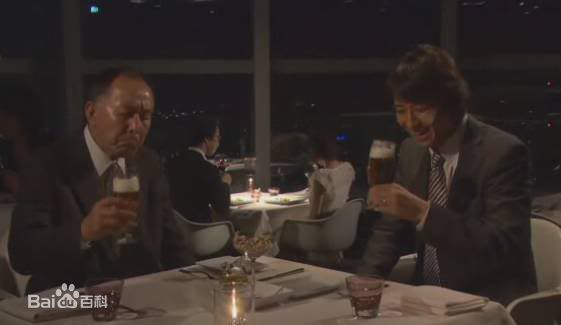 谷原章介(Shosuke Tanihara)在婚活中的最全剧照