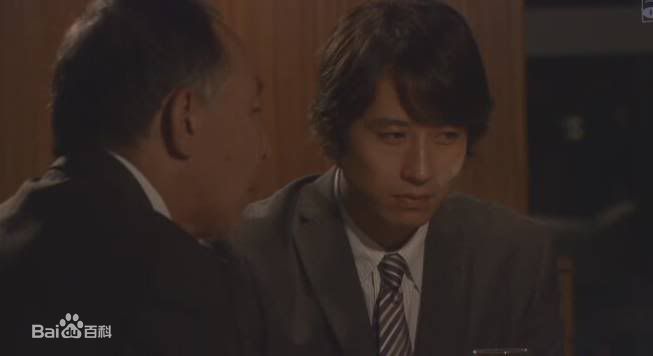 谷原章介(Shosuke Tanihara)在婚活中的最全剧照