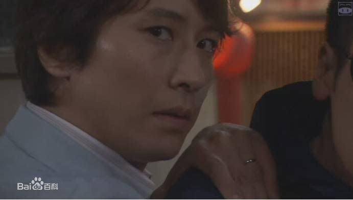 谷原章介(Shosuke Tanihara)在婚活中的最全剧照