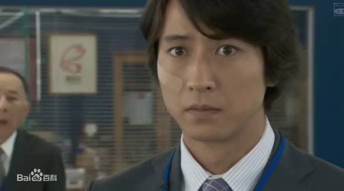 谷原章介(Shosuke Tanihara)在婚活中的最全剧照