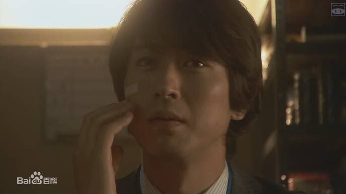 谷原章介(Shosuke Tanihara)在婚活中的最全剧照