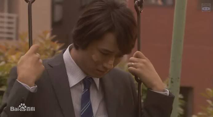 谷原章介(Shosuke Tanihara)在婚活中的最全剧照