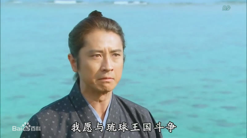 最新谷原章介(Shosuke Tanihara)在2011《暴风雨》浅仓雅博中的壁纸