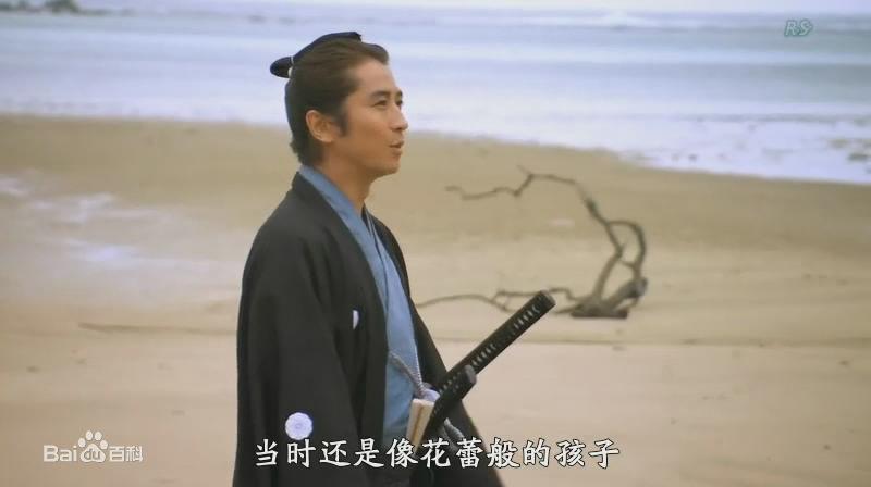 最新谷原章介(Shosuke Tanihara)在2011《暴风雨》浅仓雅博中的壁纸