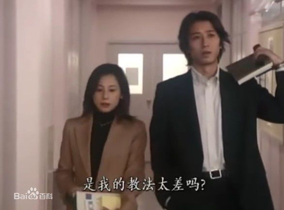 高清谷原章介(Shosuke Tanihara)精彩图册