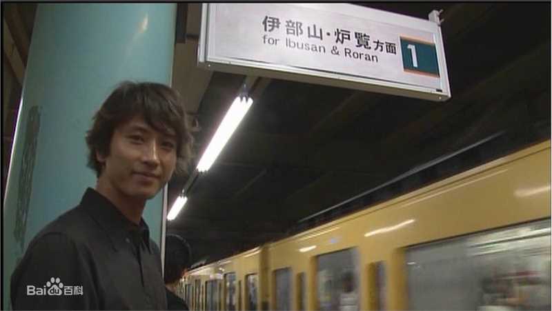 高清谷原章介(Shosuke Tanihara)精彩图册