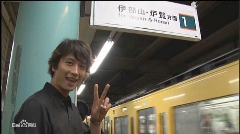 高清谷原章介(Shosuke Tanihara)精彩图册