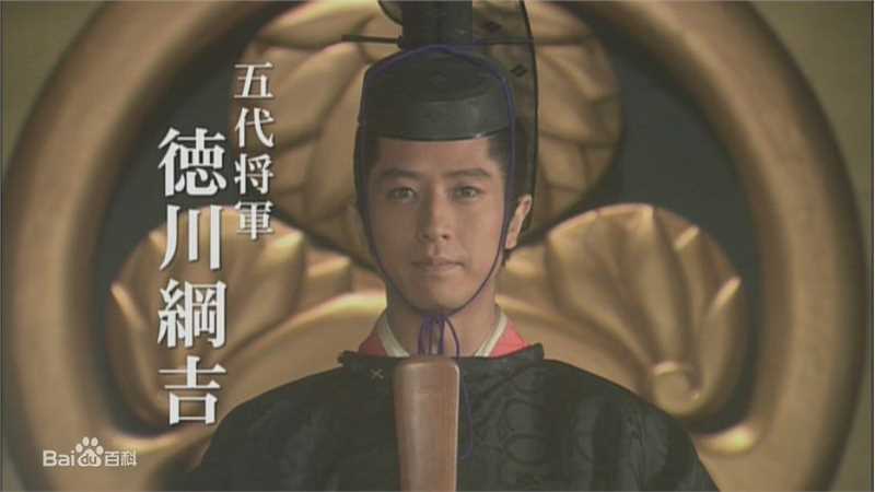 高清谷原章介(Shosuke Tanihara)精彩图册