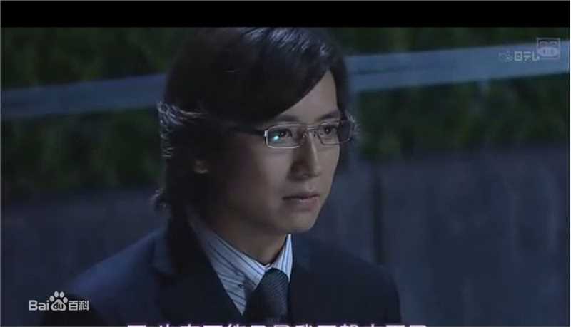 高清谷原章介(Shosuke Tanihara)精彩图册