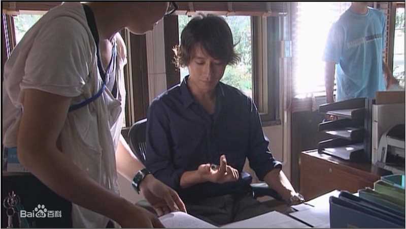 高清谷原章介(Shosuke Tanihara)精彩图册