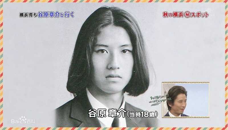 高清谷原章介(Shosuke Tanihara)精彩图册