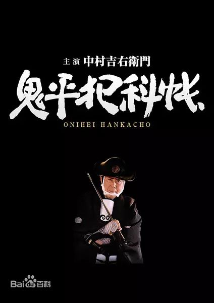 最全谷原章介(Shosuke Tanihara)素颜照