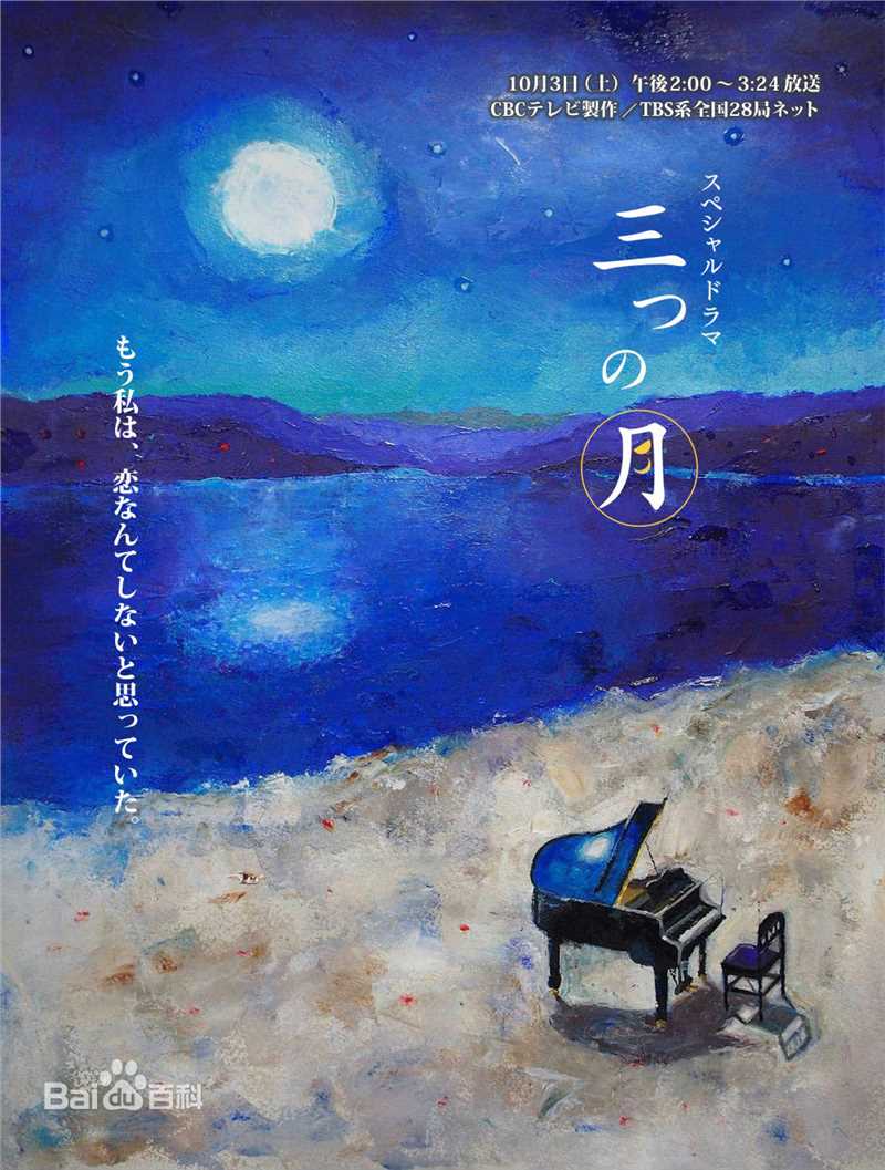 最全谷原章介(Shosuke Tanihara)素颜照