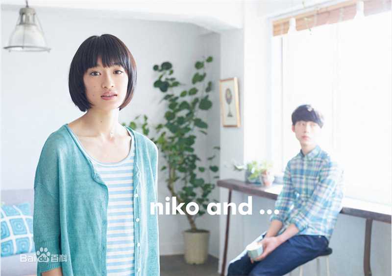 门胁麦(門脇麦（Kadowaki Mugi ）)最优质杂志相册