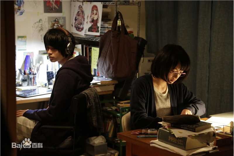 门胁麦(門脇麦（Kadowaki Mugi ）)影视剧最全剧照