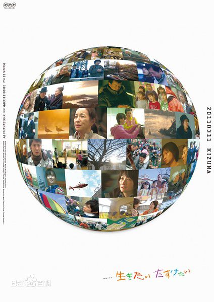 高清门胁麦(門脇麦（Kadowaki Mugi ）)图片