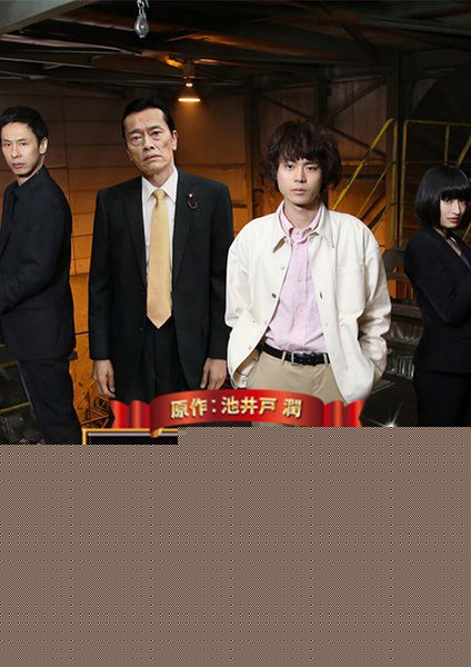 高清门胁麦(門脇麦（Kadowaki Mugi ）)图片