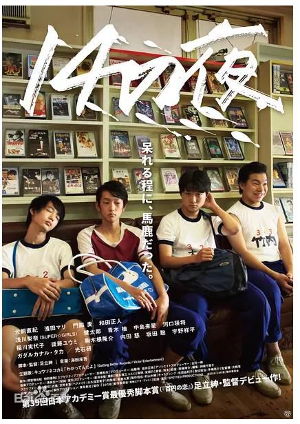 高清门胁麦(門脇麦（Kadowaki Mugi ）)图片