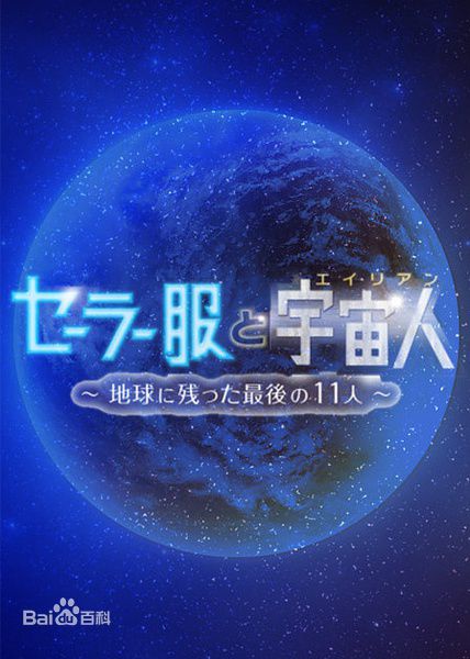 高清门胁麦(門脇麦（Kadowaki Mugi ）)图片