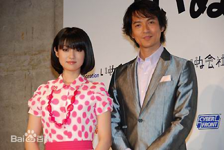 泽村一树(さわむら いっき、のむら こうぞう、Itsuki Sawamura)照片壁纸壁纸