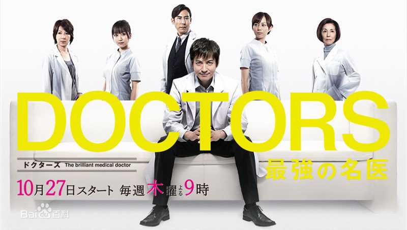 最优质泽村一树(さわむら いっき、のむら こうぞう、Itsuki Sawamura)精彩图册