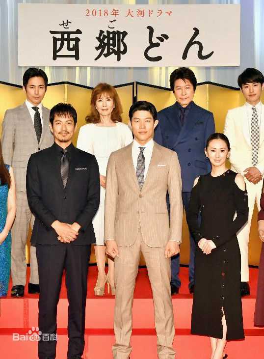 最新泽村一树(さわむら いっき、のむら こうぞう、Itsuki Sawamura)壁纸