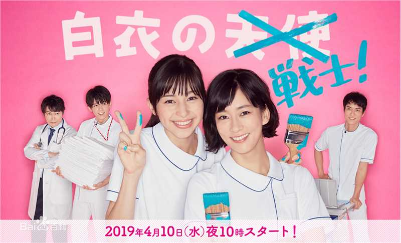 最新泽村一树(さわむら いっき、のむら こうぞう、Itsuki Sawamura)壁纸