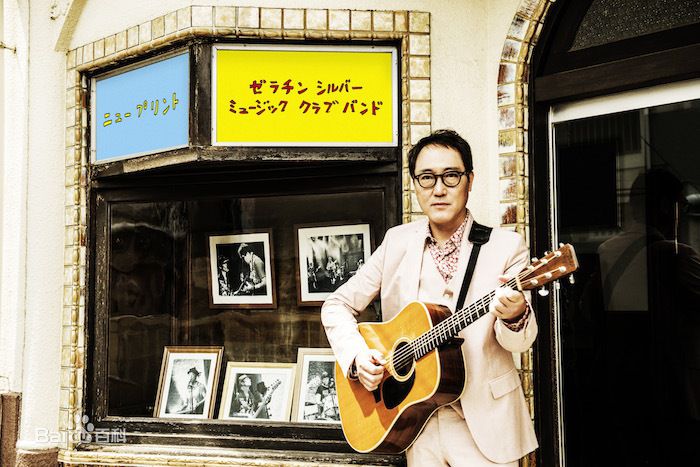 佐野史郎(さの　しろう)前后照片