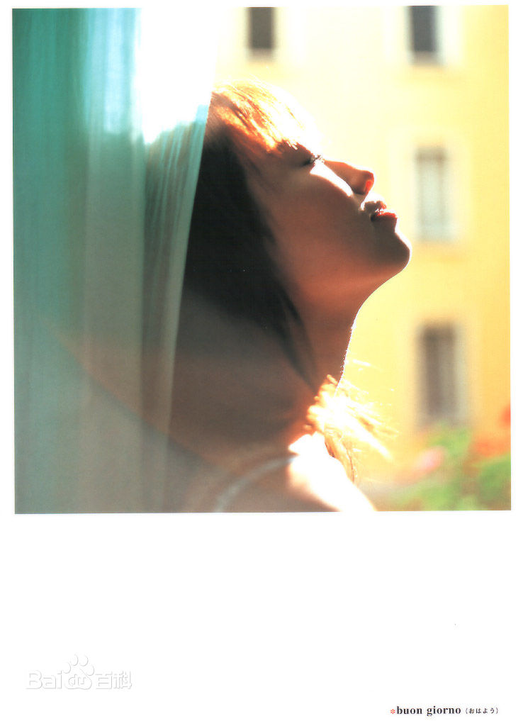 市川由衣(いちかわ ゆい、Ichikawa Yui)生活照图片图集