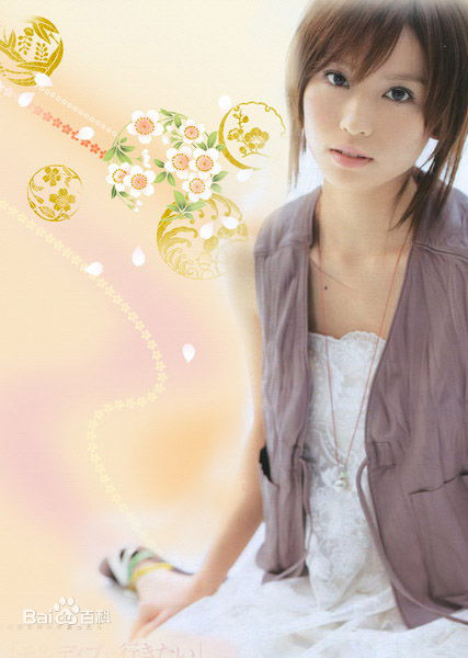 市川由衣(いちかわ ゆい、Ichikawa Yui)高清图集