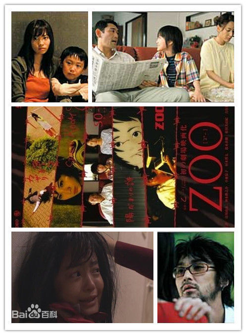 高清市川由衣(いちかわ ゆい、Ichikawa Yui)性感图片