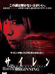 高清市川由衣(いちかわ ゆい、Ichikawa Yui)性感图片