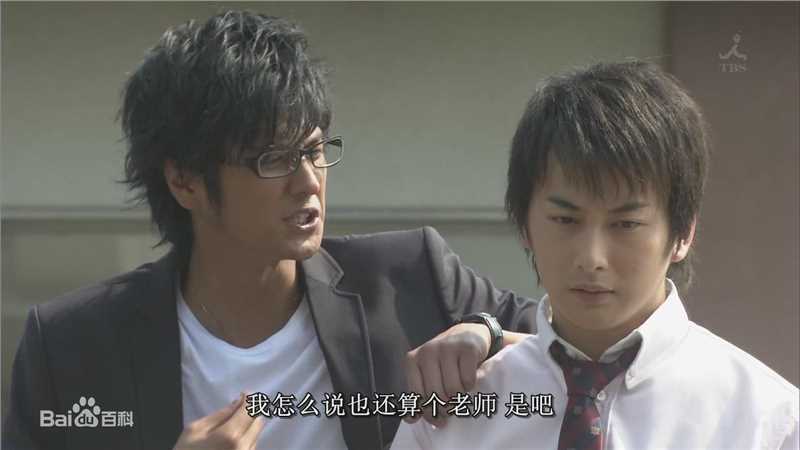 速水重道(速水もこみち、Mocomichi Hayami)震撼鲜师-截图-1232X693P前后照片