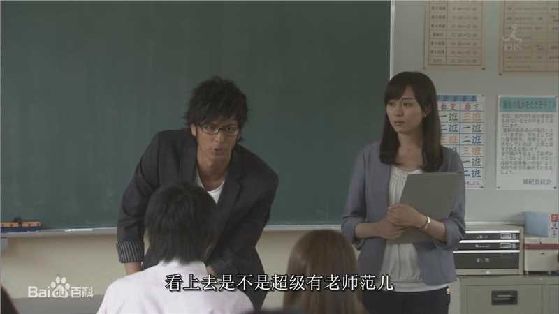 速水重道(速水もこみち、Mocomichi Hayami)震撼鲜师-截图-1232X693P前后照片