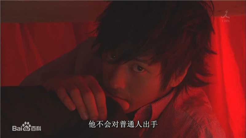 速水重道(速水もこみち、Mocomichi Hayami)震撼鲜师-截图-1232X693P前后照片