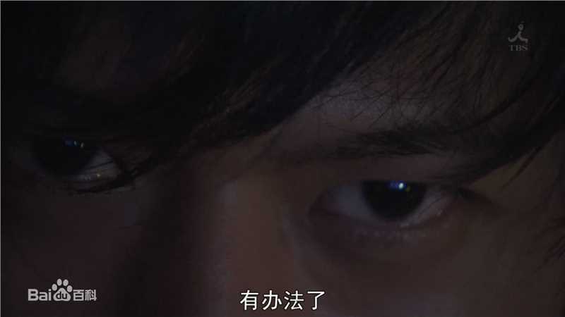 速水重道(速水もこみち、Mocomichi Hayami)震撼鲜师-截图-1232X693P前后照片