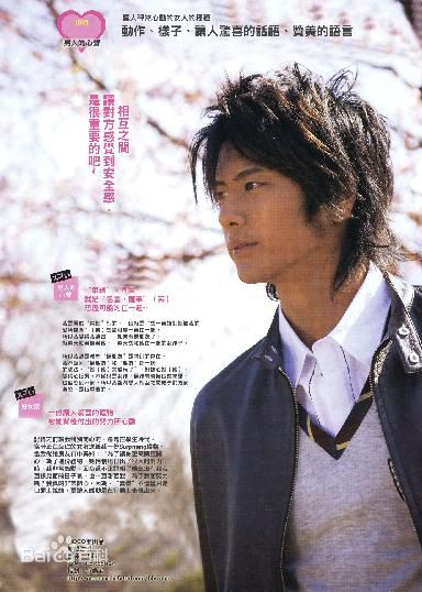 速水重道(速水もこみち、Mocomichi Hayami)杂志照