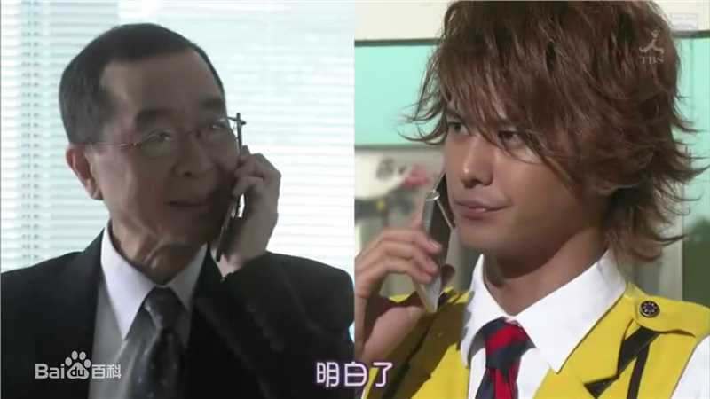 速水重道(速水もこみち、Mocomichi Hayami)乌龙派出所-截图-1232X693P性感图片图集