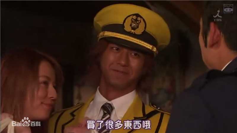 速水重道(速水もこみち、Mocomichi Hayami)乌龙派出所-截图-1232X693P性感图片图集