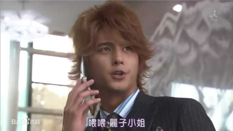 速水重道(速水もこみち、Mocomichi Hayami)乌龙派出所-截图-1232X693P性感图片图集