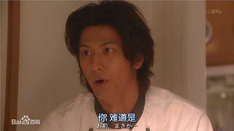 速水重道(速水もこみち、Mocomichi Hayami)减肥反弹 -截图-1232X693P图册