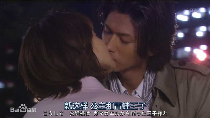 速水重道(速水もこみち、Mocomichi Hayami)减肥反弹 -截图-1232X693P图册