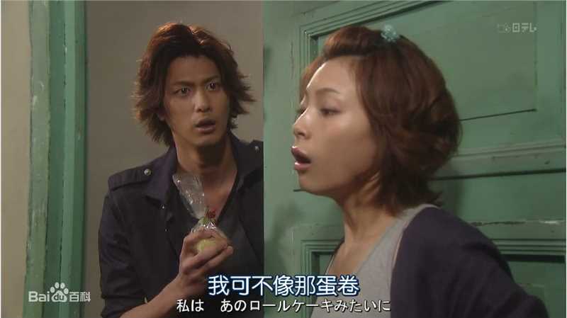 速水重道(速水もこみち、Mocomichi Hayami)减肥反弹 -截图-1232X693P图册