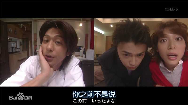 速水重道(速水もこみち、Mocomichi Hayami)减肥反弹 -截图-1232X693P图册