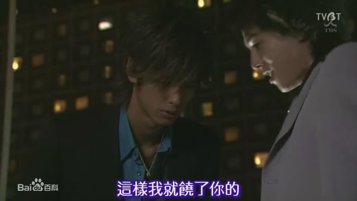 速水重道(速水もこみち、Mocomichi Hayami)brotherbeat -截图-704X369P图片图集