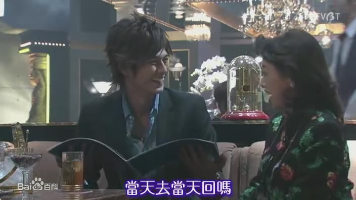 速水重道(速水もこみち、Mocomichi Hayami)brotherbeat -截图-704X369P图片图集